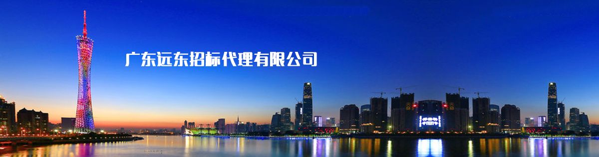 紫外檢測(cè)儀-紫外分析儀